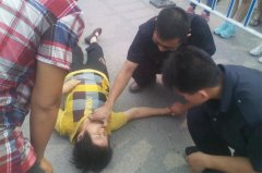 8��Ѩλ��8�ֳ����� ���ͼ�Ӱ